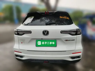 Changan CS55PLUS 2022, 72100 км, за 10932 USD