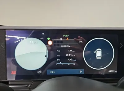 Hyundai Kona 2023, 64855 км, за 17575.04 USD - фото 6