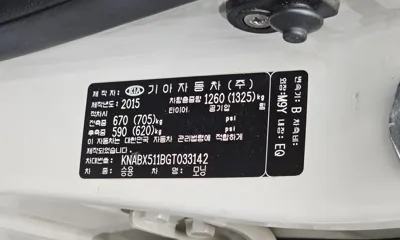 Kia Morning 2016, 114419 км, за 3170.91 USD - фото 20