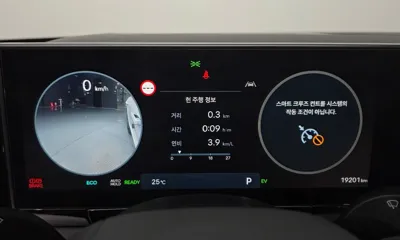 Hyundai Grandeur 2024, 19201 км, за 24377.55 USD - фото 8