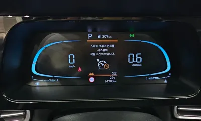Hyundai Avante 2024, 61703 км, за 11881.32 USD - фото 8