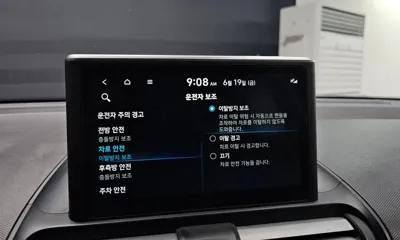 Hyundai Casper 2023, 65121 км, за 8336.62 USD - фото 27