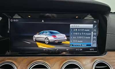 Mercedes-Benz E-Class 2019, 118641 км, за 13453.71 USD - фото 15