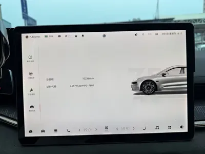 Zeekr 001 2022, 100000 км, за 19045.1 USD