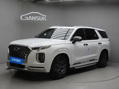 Hyundai Palisade 2022, 44728 км, за 23093.96 USD