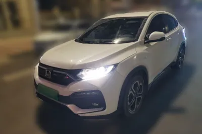 Honda XR-V · 2020 год