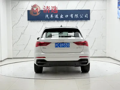 Audi Q3 2022, 15000 км, за 29251.93 USD