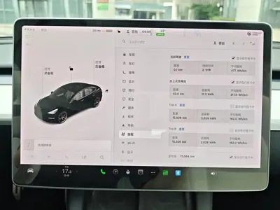 Tesla Model 3 2021, 75500 км, за 20150.43 USD - фото 27