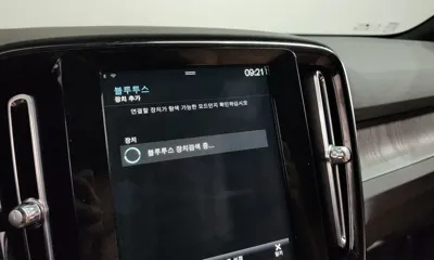 Volvo XC40 2021, 87798 км, за 18045.16 USD - фото 33
