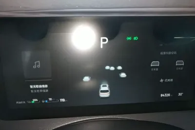 Li Auto ONE 2020, 84300 км, за 18555 USD - фото 15