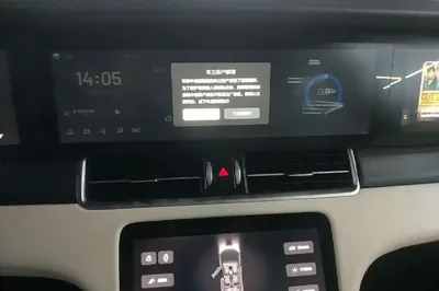 Li Auto ONE 2020, 84300 км, за 18555 USD - фото 16