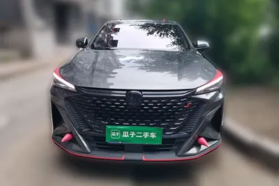 Changan X5 Plus 2024, 6300 км, за 9720 USD - фото 2