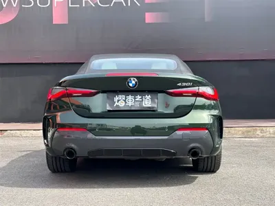 BMW 4 Series 2021, 24000 км, за 45448.22 USD - фото 6