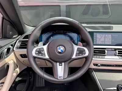 BMW 4 Series 2021, 24000 км, за 45448.22 USD - фото 21