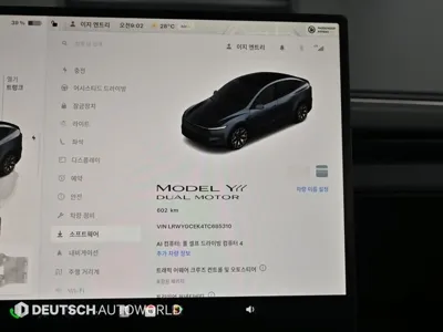 Tesla Model Y 2026, 599 км, за 48849.85 USD - фото 8