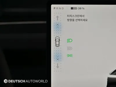 Tesla Model Y 2026, 599 км, за 48849.85 USD - фото 9