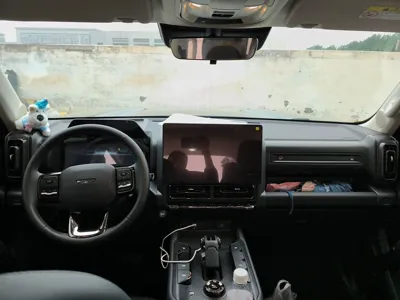 Haval Raptor New Energy