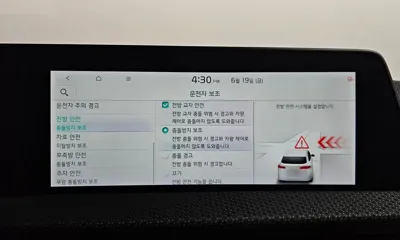 Kia EV6 2022, 93152 км, за 20021.01 USD - фото 34