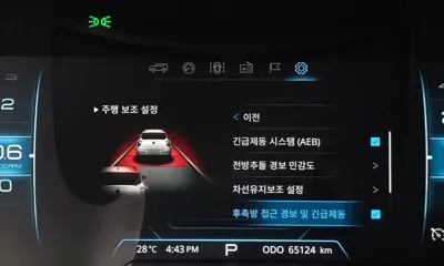 KG_Mobility_Ssangyong TIBOLI 2021, 65124 км, за 9386.9 USD - фото 20