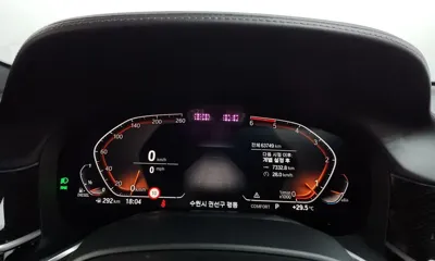 BMW 7-Series 2020, 63749 км, за 36299.8 USD - фото 8