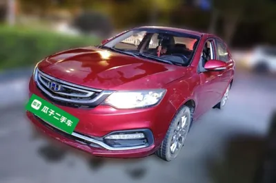 Geely Auto Vision