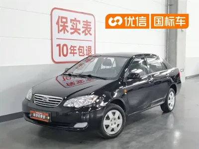 BYD F3 · 2020 год