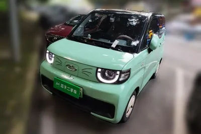 Chery QQ QQ Ice Cream · 2022 год