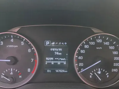 Hyundai Avante 2016, 147621 км, за 5255.2 USD