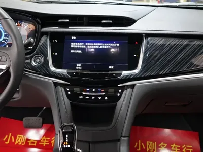 Cadillac XT6 2025, 100 км, за 43112.76 USD - фото 10