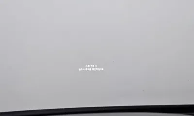 Kia Sorento 2021, 99655 км, за 16541.95 USD - фото 19