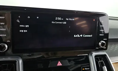 Kia Sorento 2021, 99655 км, за 16541.95 USD - фото 29