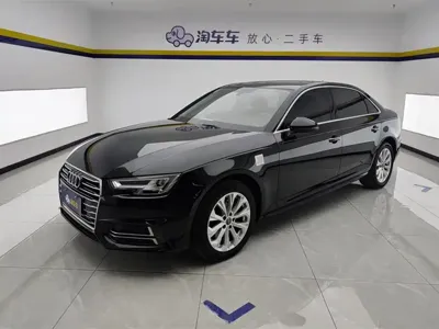 Audi A4L · 2020 год