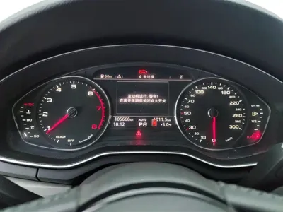 Audi A4L 2020, 105600 км, за 15126.25 USD - фото 14