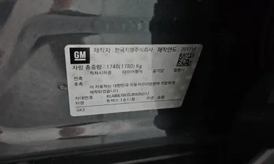 ChevroletGMDaewoo Trax 2018, 91778 км, за 4957.7 USD - фото 19