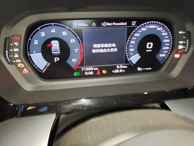 Audi A3 2022, 71900 км, за 15845 USD - фото 13