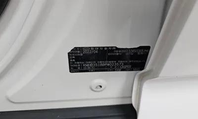 Hyundai Casper 2023, 103889 км, за 7481.14 USD - фото 31