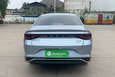 Geely Auto Emgrand L HiP 2024, 38800 км, за 9963 USD