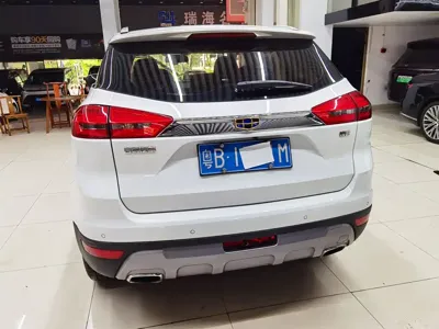 Geely Boyue 2016, 83000 км, за 3649.13 USD