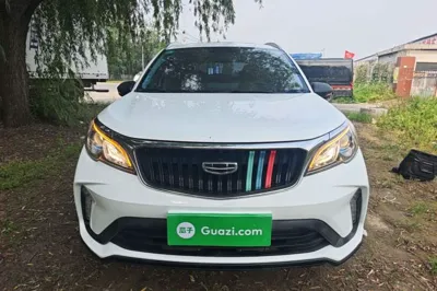 Geely Auto Vision X3 2021, 26500 км, за 7252 USD - фото 2