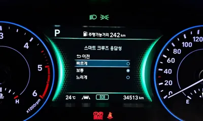 Hyundai Palisade 2019, 34513 км, за 16872.97 USD - фото 28