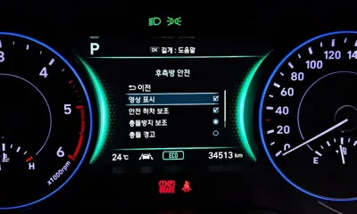 Hyundai Palisade 2019, 34513 км, за 16872.97 USD - фото 43