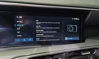 Hyundai Palisade 2025, 16858 км, за 33477.75 USD - фото 35
