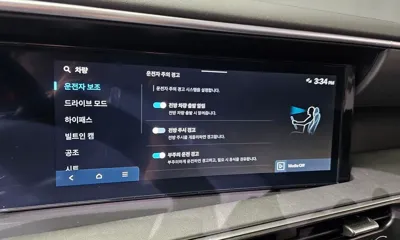 Hyundai Palisade 2025, 16858 км, за 33477.75 USD - фото 36
