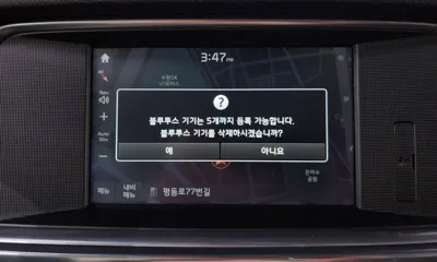 Kia K5 2016, 157961 км, за 4791.91 USD - фото 14