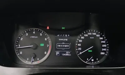 Hyundai Sonata 2015, 134086 км, за 3776.78 USD - фото 8