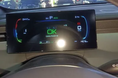 BYD Qin Plus 2025, 14100 км, за 10353 USD - фото 19