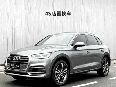 Audi Q5L · 2021 год