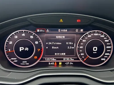 Audi Q5L 2021, 124000 км, за 17264.42 USD - фото 21