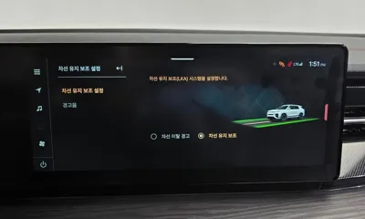 KG_Mobility_Ssangyong Actyon 2025, 10253 км, за 17781.61 USD - фото 16