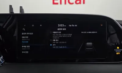 Hyundai Palisade 2021, 107327 км, за 16913.88 USD - фото 37